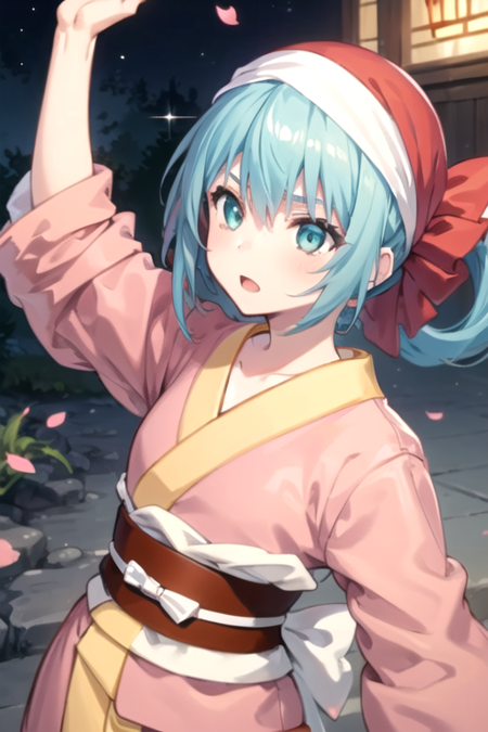 Rei (Reikenzan)