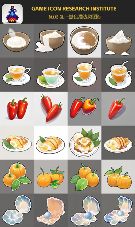 Game icon Institute XLXG版本v1.0 (ID: 474726)