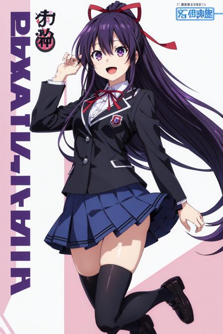 Tohka Yatogami