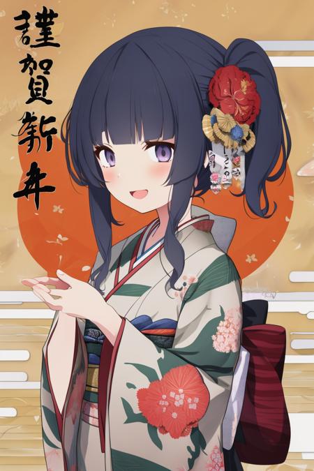 Nengajou SDXL/SD1.5版本SD1.5 (ID: 273466)