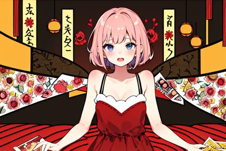 Hanafuda版本hanafuda-hard (ID: 14738)