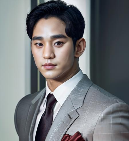 Kim Soo Hyun