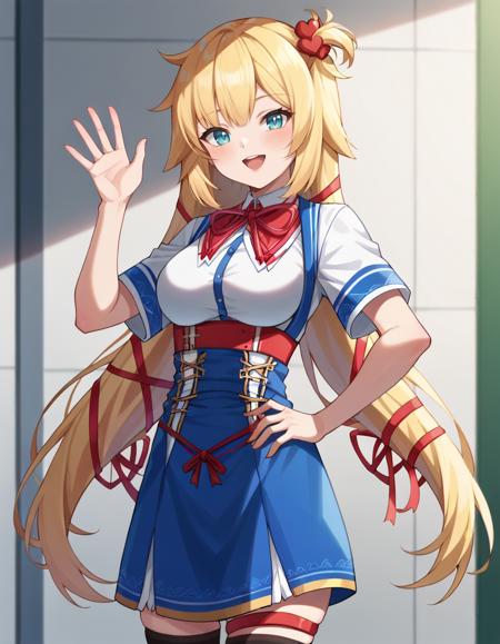 Akai Haato/Haachama - Hololive