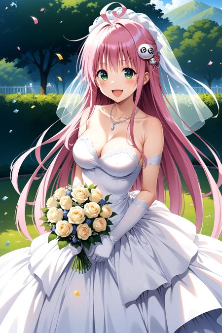 [Animagine] Lala Satalin Deviluke ララ・サタリン・デビルーク / To Love Ru