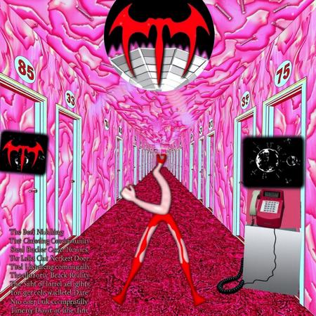 UltraCore