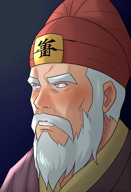 chinese  old man