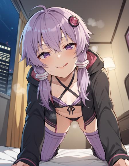 [Request] Yukari Yuzuki (VOICEROID) / SDXL Pony Diffusion