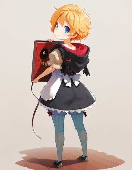 Mezzaluca [Illustrious] Labyrinth of Refrain: Coven of Dusk