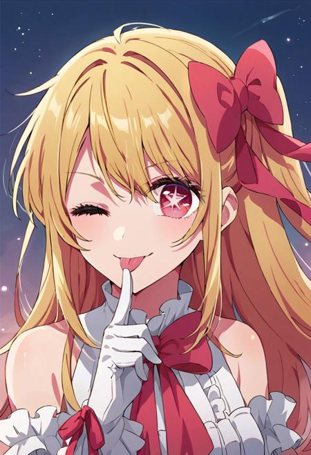 Hoshino Ruby | Oshi no Ko | 推しの子