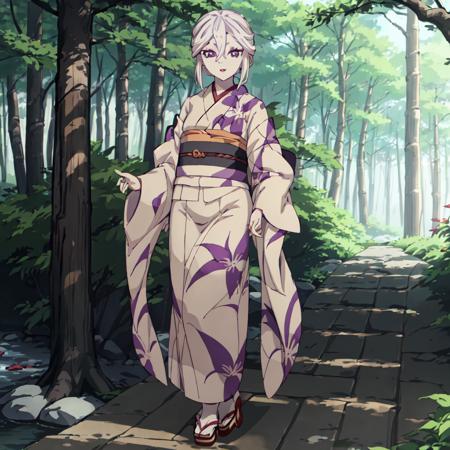 Amane Ubuyashiki (Demon Slayer: Kimetsu no Yaiba)