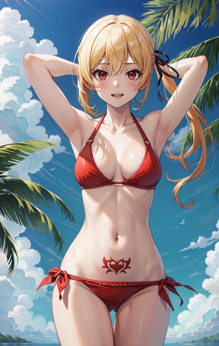 LoRA Lisesharte Atismata / Saijaku Muhai no Bahamut