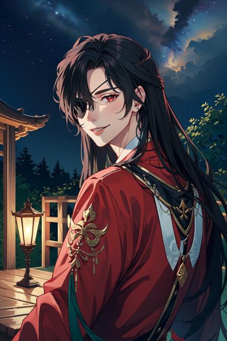 Hua Cheng | Heaven Official's Blessing