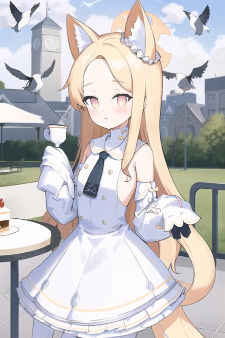 百合園 セイア