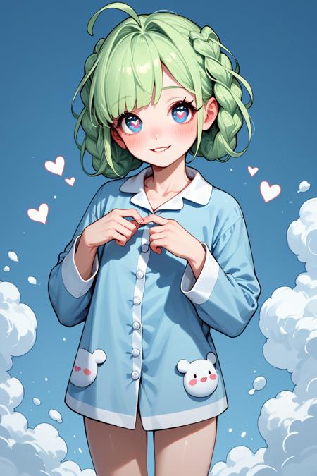 Lime / Holy - Grand Chase | Dimensional Chaser