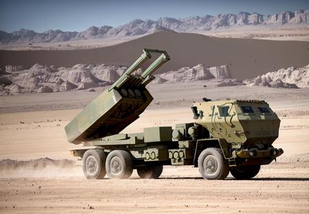 HIMARS for SD 1.5