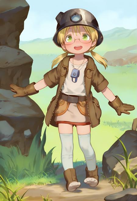 Reiko style