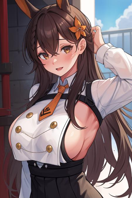 Chikuma(Azur Lane)