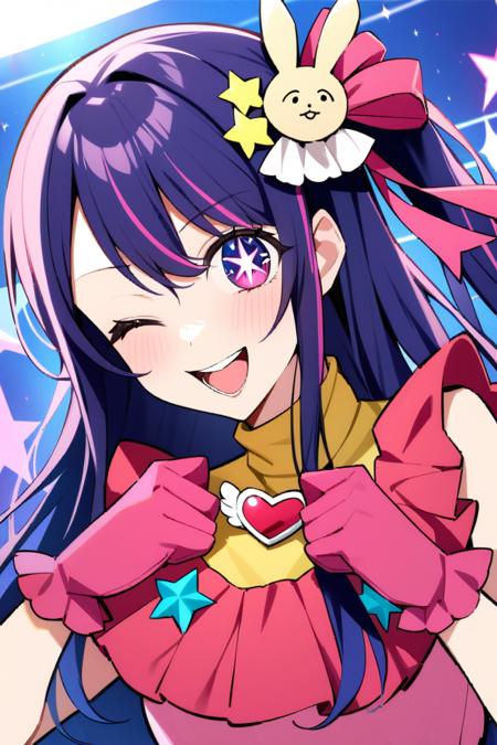 Oshi No Ko 我推的孩子 星野爱 six in one