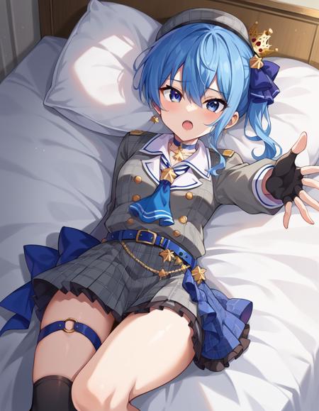 Suisei Hoshimachi (星街すいせい) - Hololive
