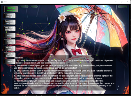 comfyui_run_xww
