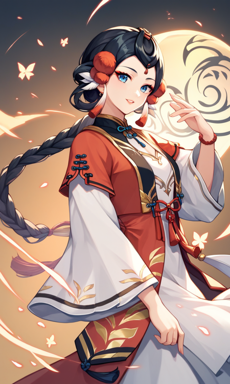 Menreiki (Onmyoji) -Opera Masks-版本Pony (ID: 1088317)