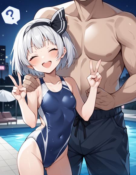 [Request] Youmu Konpaku (Touhou Project) / SDXL Pony Diffusion