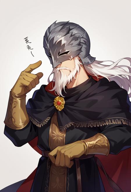 Sir Ansbach | Elden Ring Shadow of the Erdtree