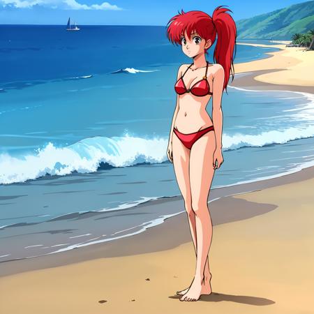 Yohko Asagiri (Leda The Fantastic Adventure of Yohko) LORA