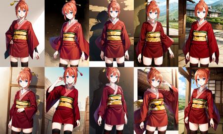 Kagura 神楽 / Gintama