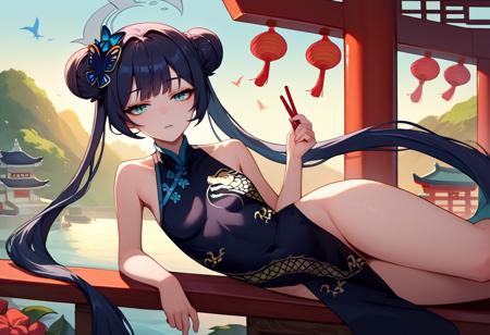Kisaki