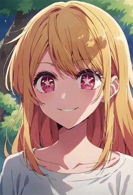 Hoshino Ruby | Oshi no Ko | 推しの子