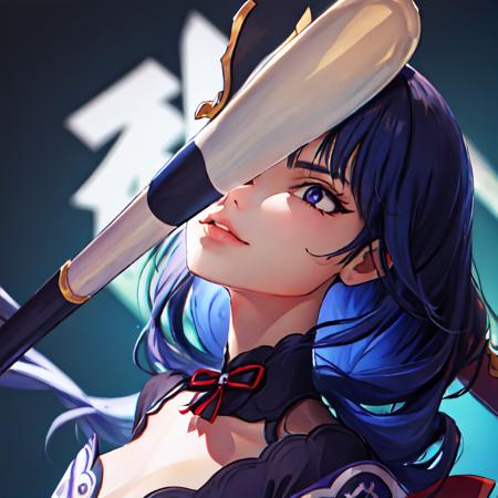 Bonk aka Horny Jail | Concept LoRA