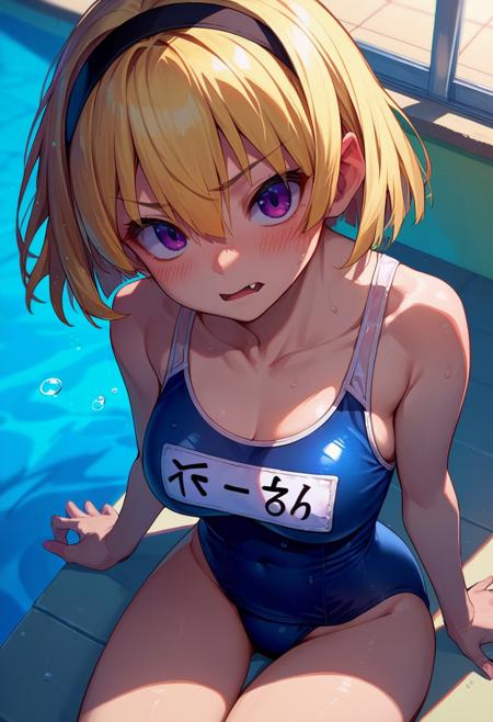 Houjou Satoko (Higurashi) [Pony]