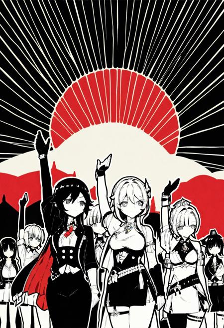Red Sun Style | Small Red Book
