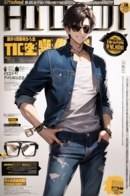 Anime Magazine Cover