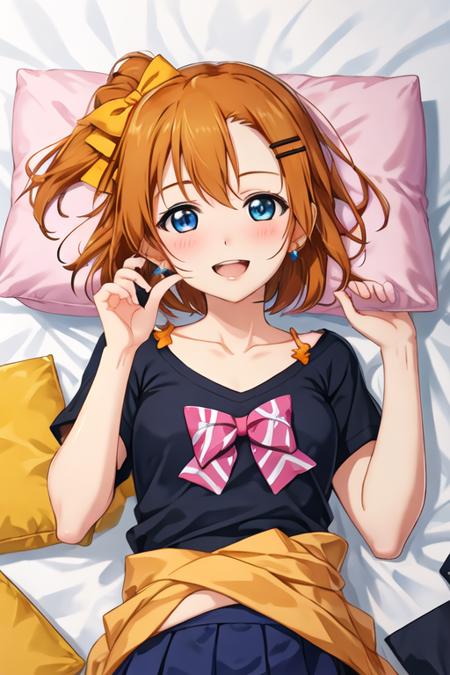 kousaka_honoka/高坂穂乃果/코사카호노카 (Love Live!)