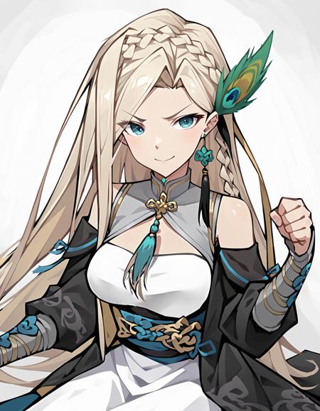 赫尔薇 (斯露德) | Hervor (Thrud)版本For Pony (ID: 812913)
