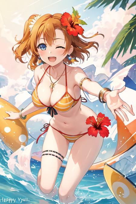 kousaka_honoka/高坂穂乃果/코사카호노카 (Love Live!)