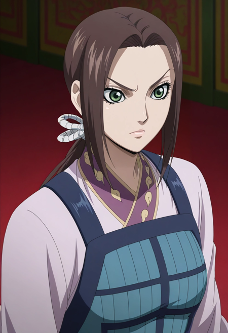 Kaine | Kingdom