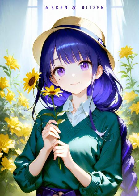 SanaeXL anime V1.0