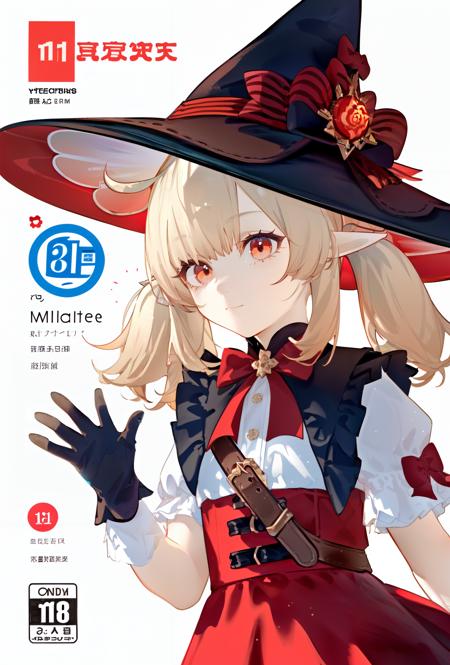 MIHOYO Collection 米家全家桶 (Honkai Impact 3rd | Honkai Star Rail | Genshin Impact | Zenless Zone Zero)
