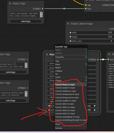 comfyui comfy_assemble_tags_node