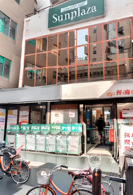 super-sunplaza kishi store SDXL