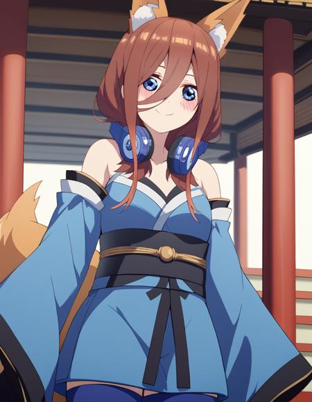 Tamamo-no-Mae (玉藻の前) Cosplay - Clothing