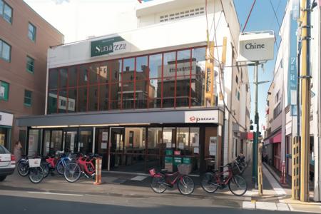super-sunplaza kishi store SD15