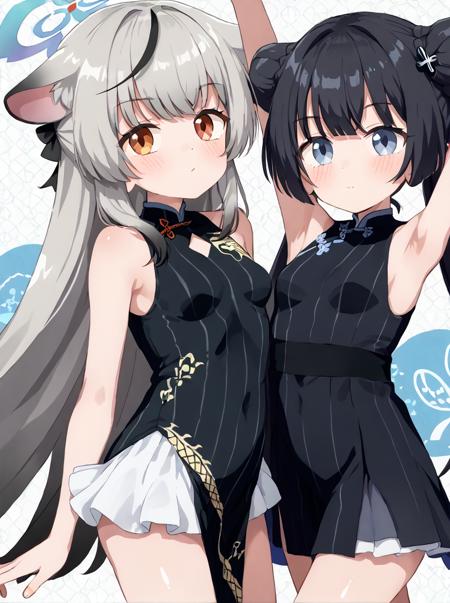 any characters [no style]