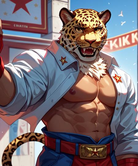 King (Tekken) (Pony) (AD)
