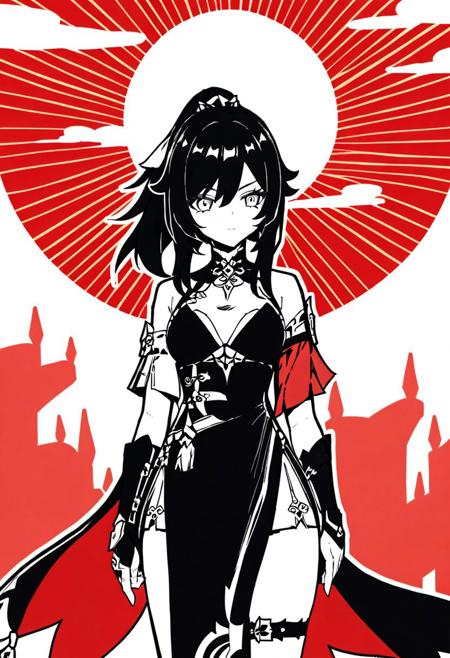 Red Sun Style | Small Red Book