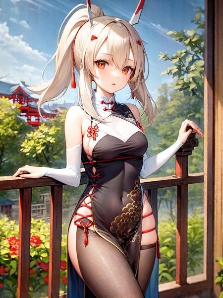 Ayanami (Azur Lane)
