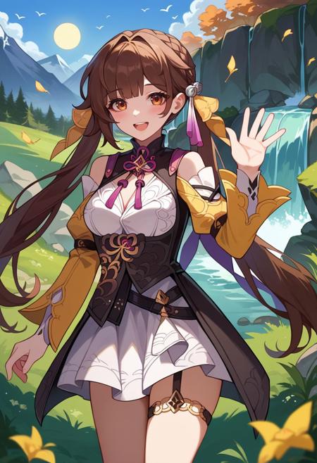 Sushang - Honkai Star Rail - [PonyXL]